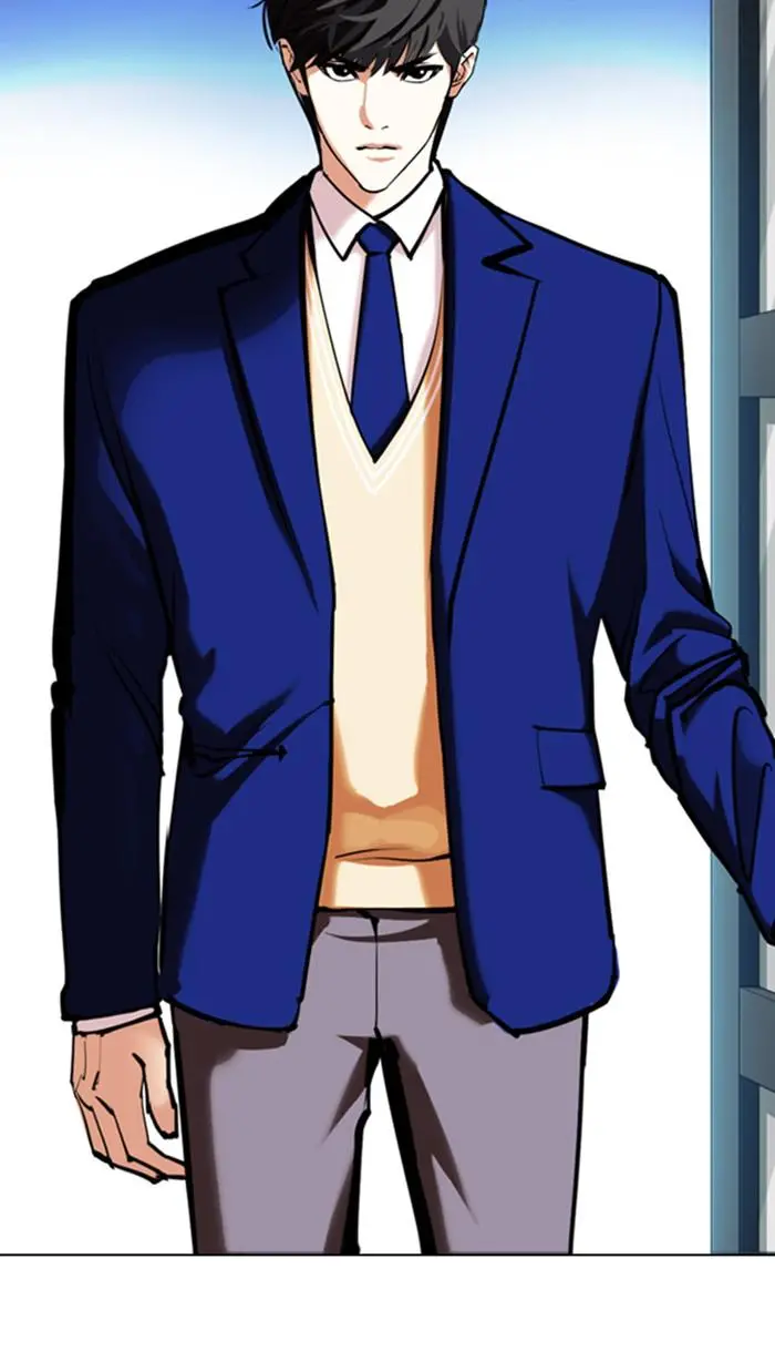 Lookism Chapter 349