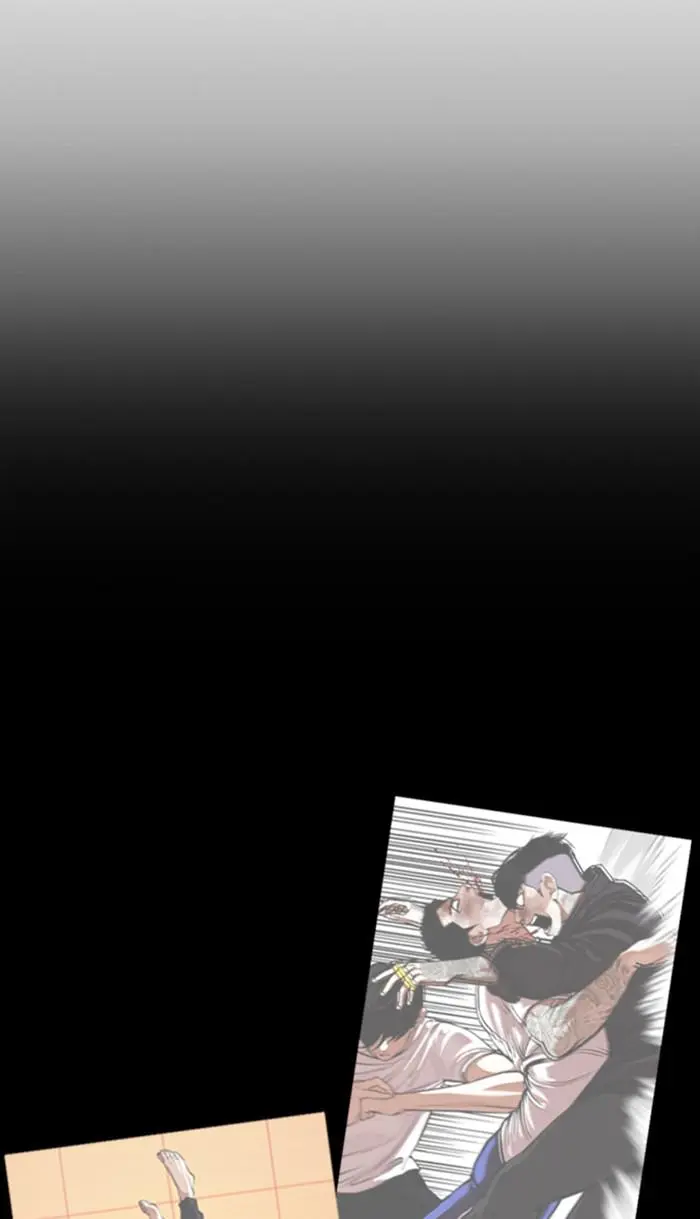 Lookism Chapter 349