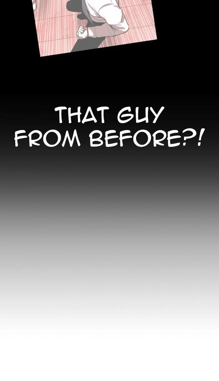 Lookism Chapter 349