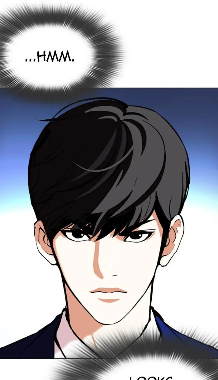 Lookism Chapter 349