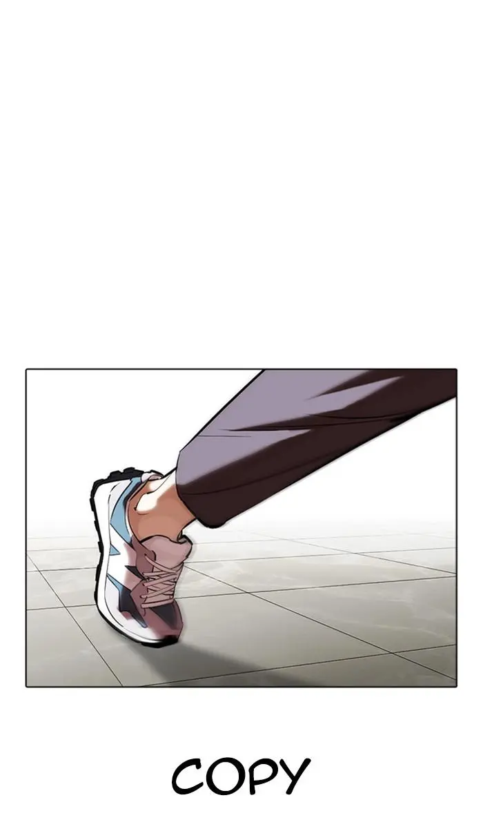Lookism Chapter 349