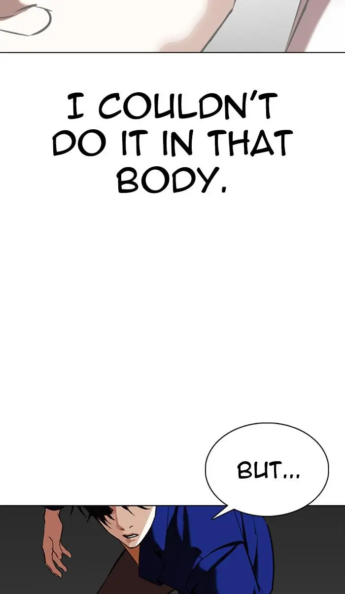 Lookism Chapter 349