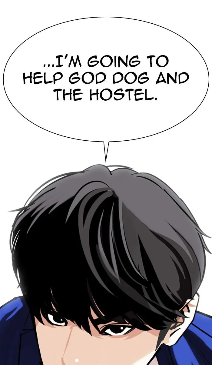 Lookism Chapter 349