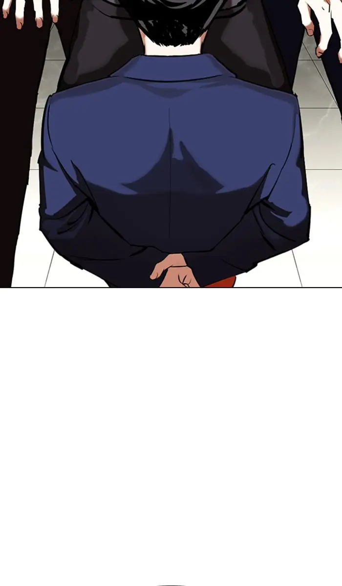 Lookism Chapter 350
