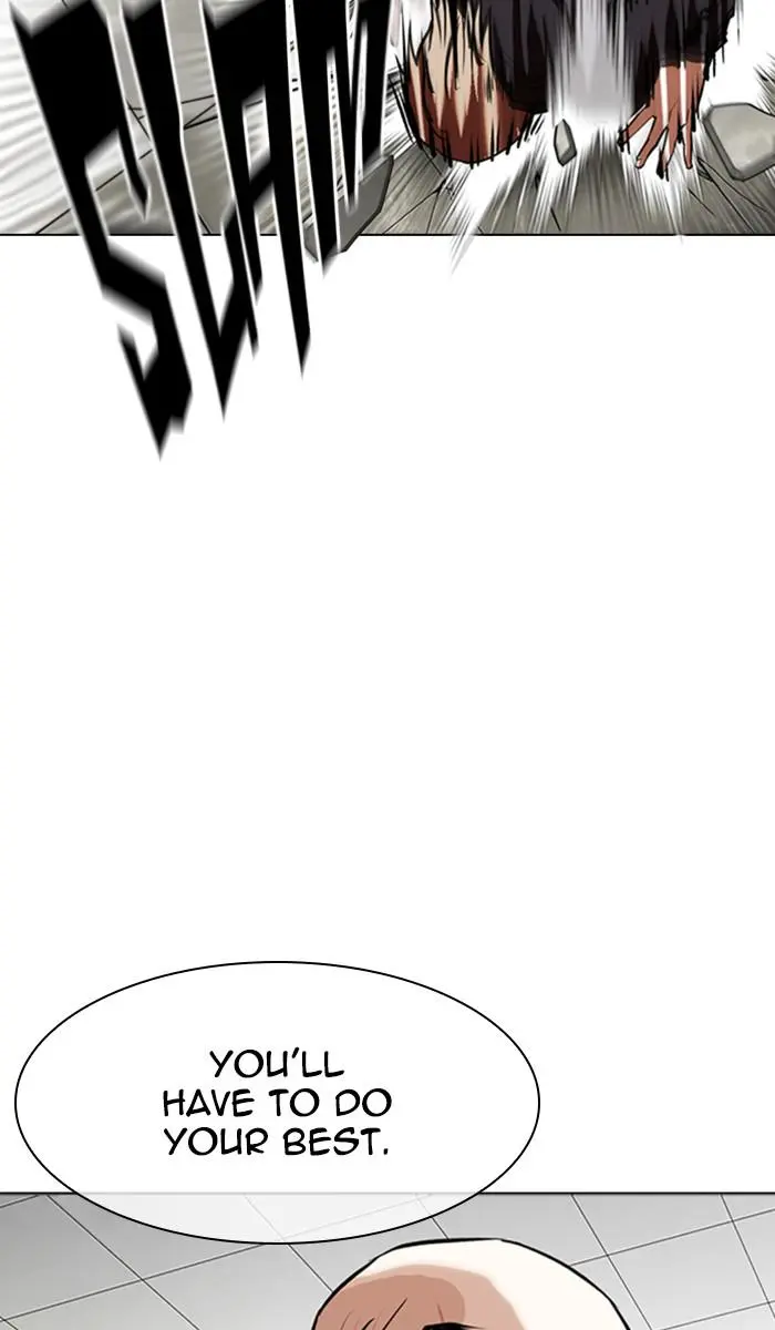 Lookism Chapter 350