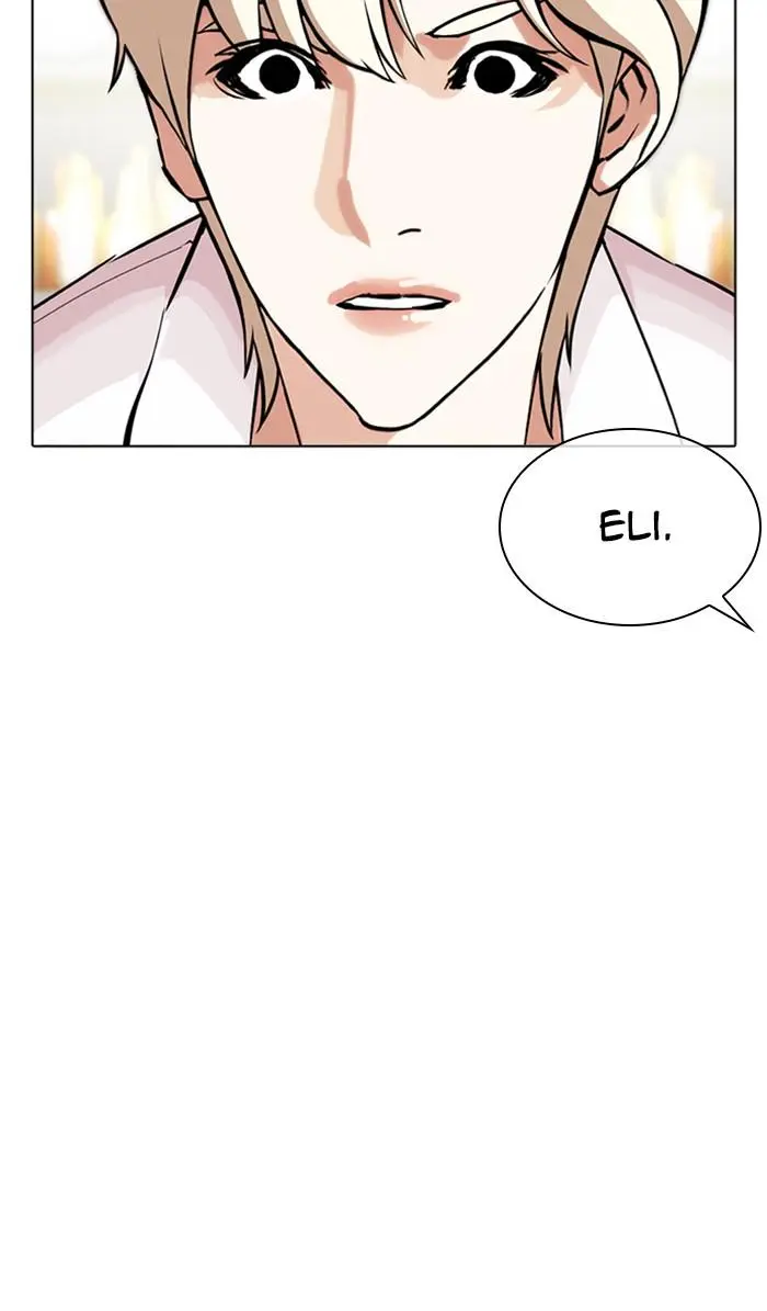 Lookism Chapter 350