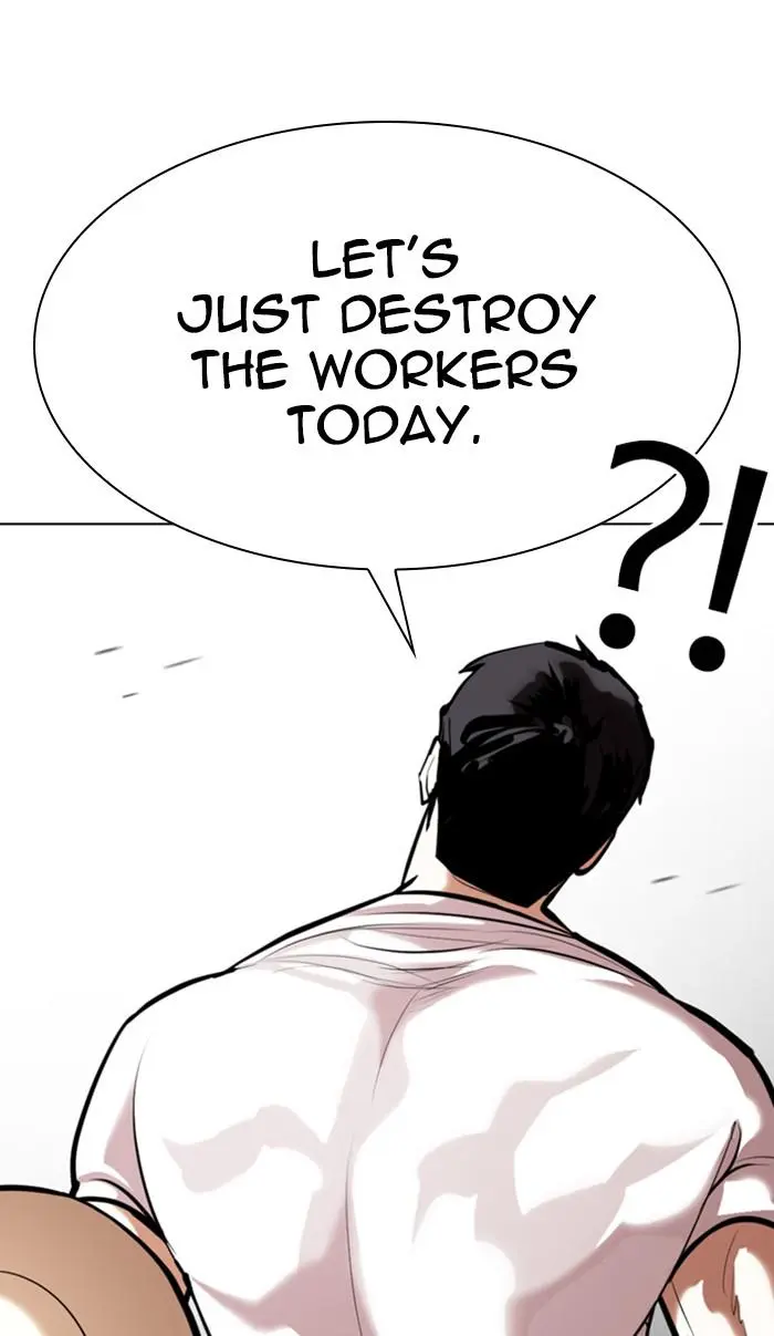 Lookism Chapter 350