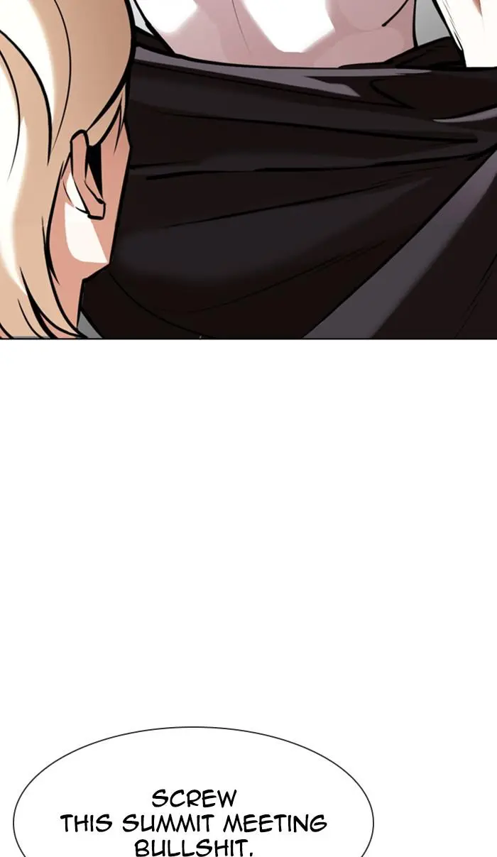 Lookism Chapter 350