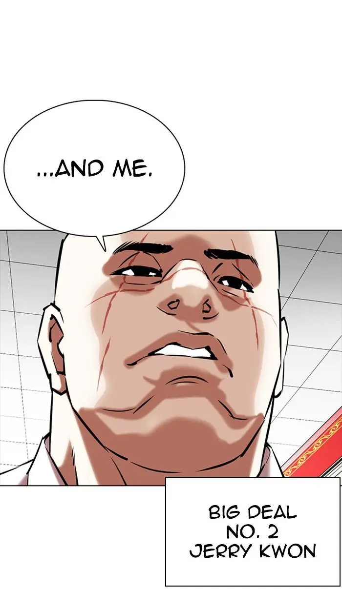 Lookism Chapter 350