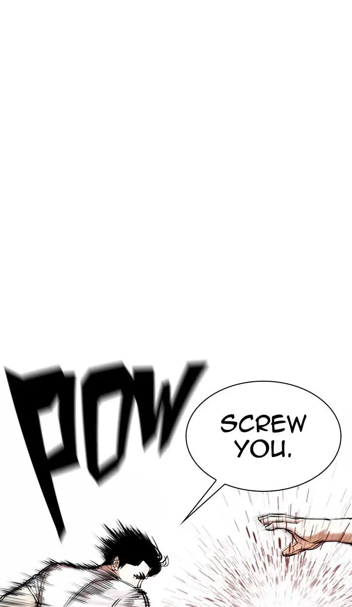 Lookism Chapter 350