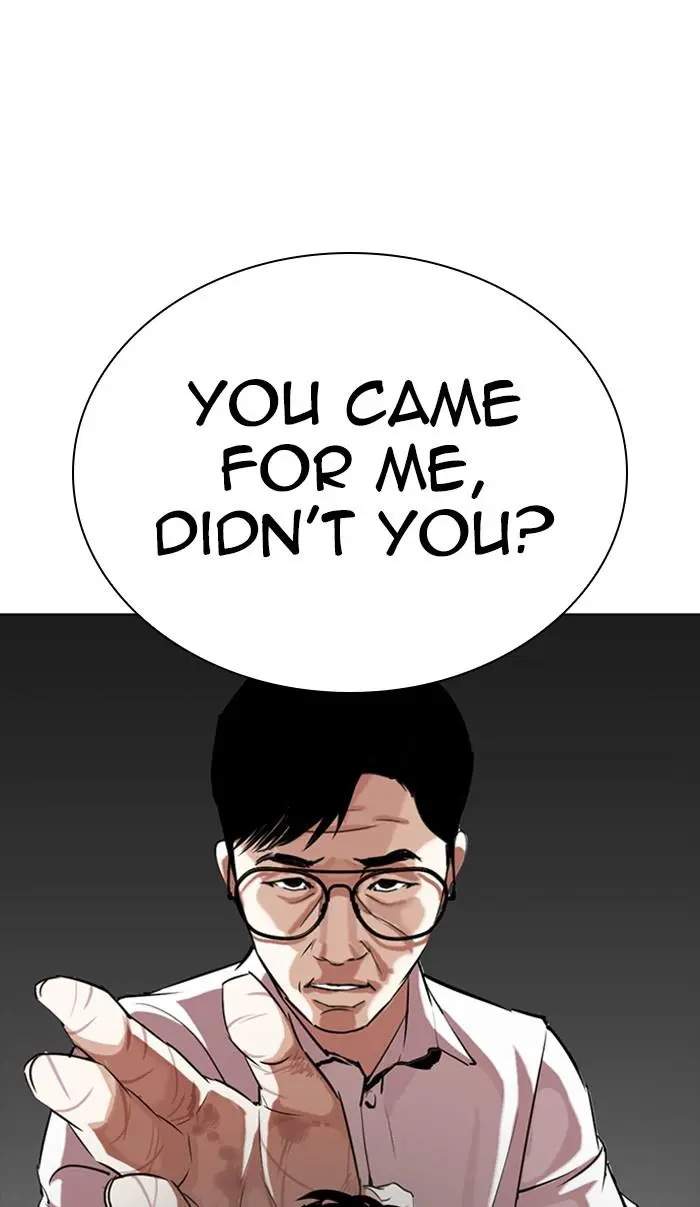 Lookism Chapter 350