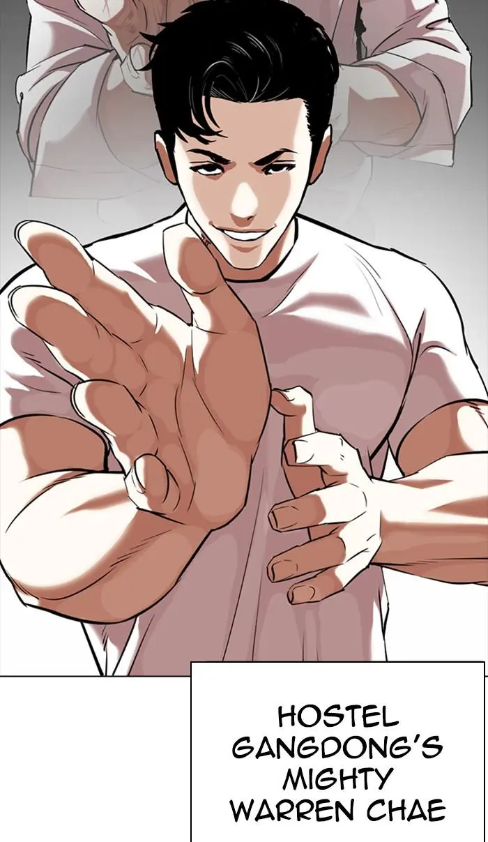 Lookism Chapter 350