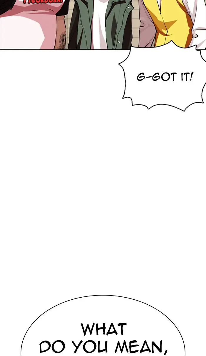 Lookism Chapter 350