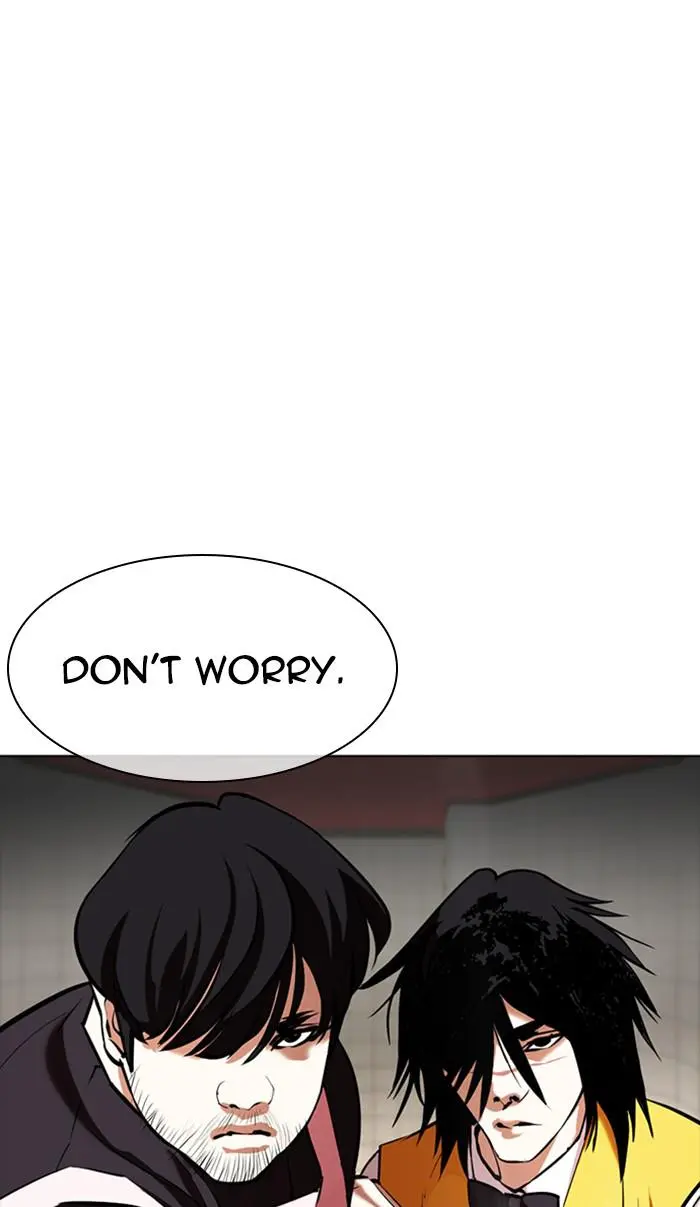 Lookism Chapter 350