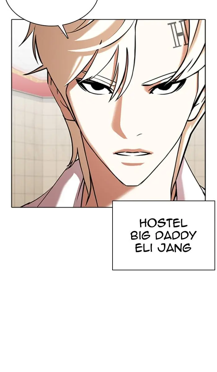 Lookism Chapter 350