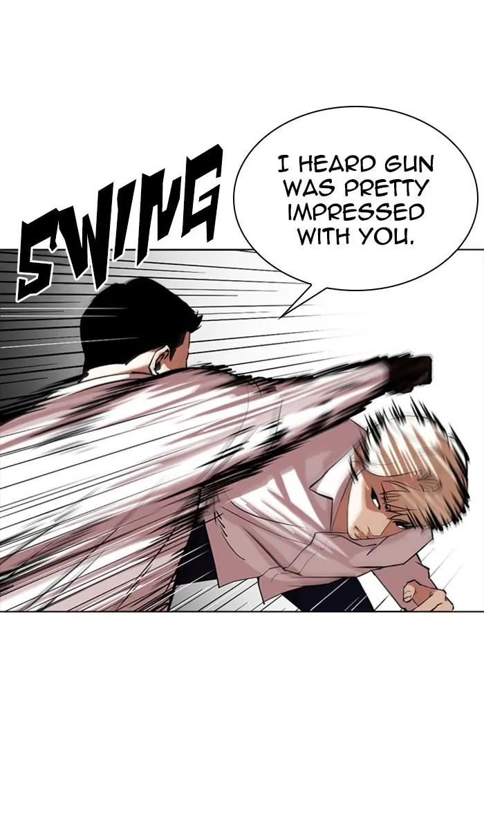 Lookism Chapter 350
