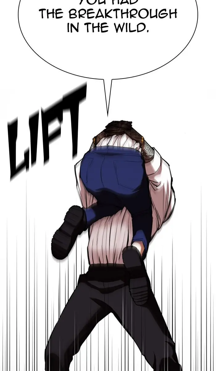Lookism Chapter 350