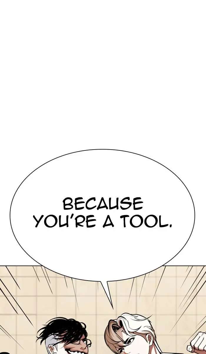 Lookism Chapter 350