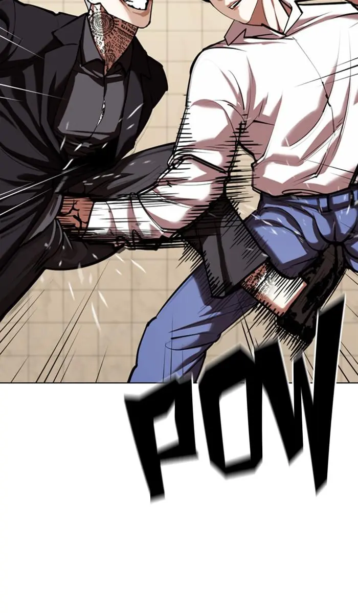 Lookism Chapter 350