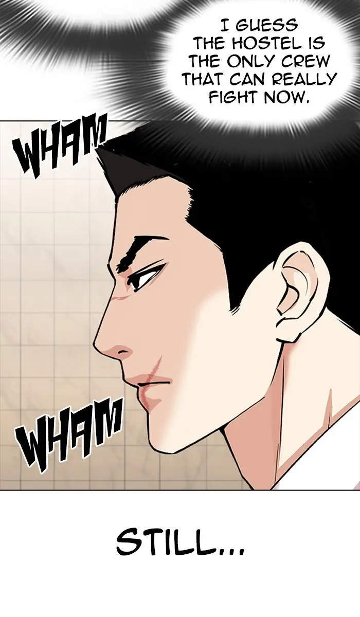 Lookism Chapter 350