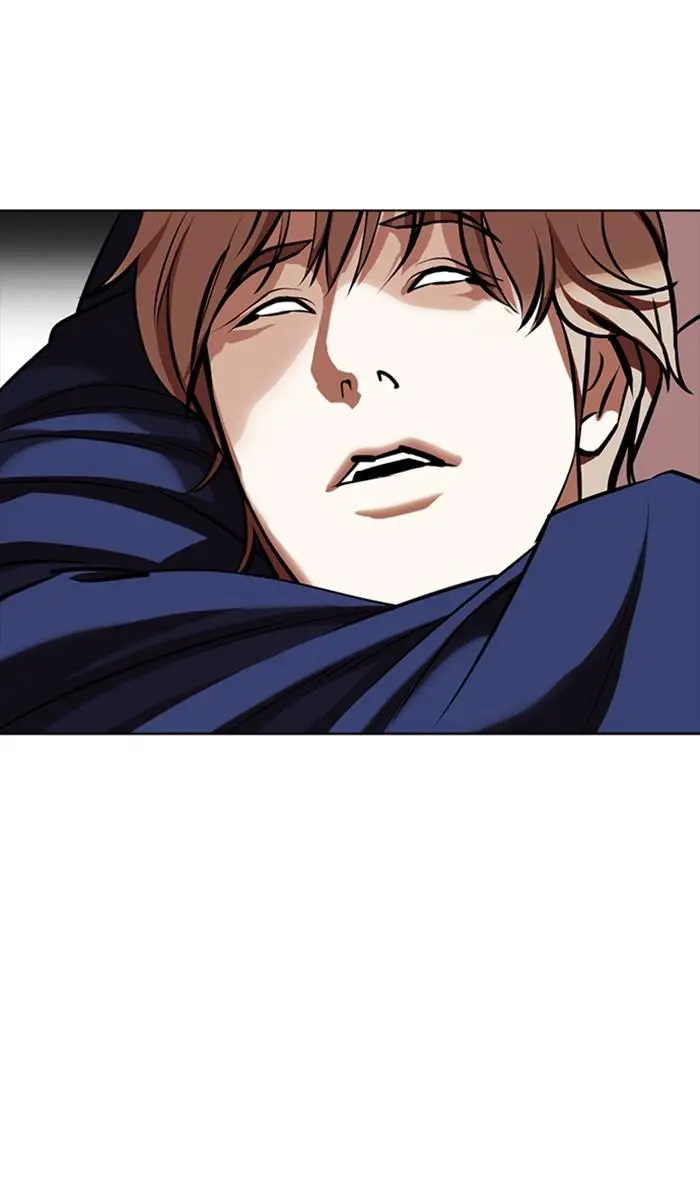 Lookism Chapter 350