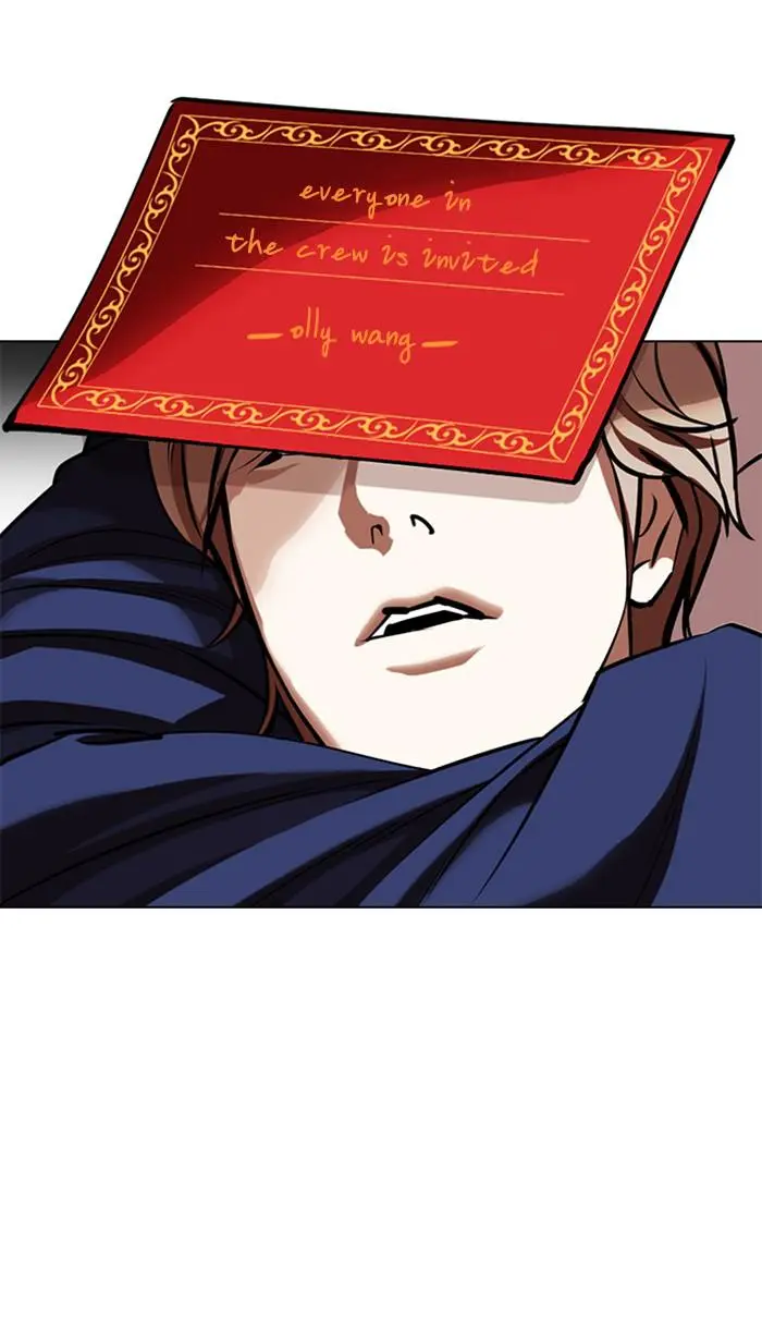 Lookism Chapter 350