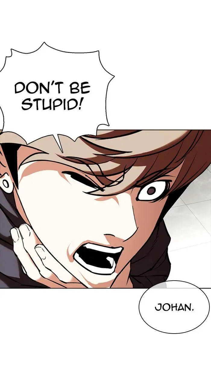 Lookism Chapter 350