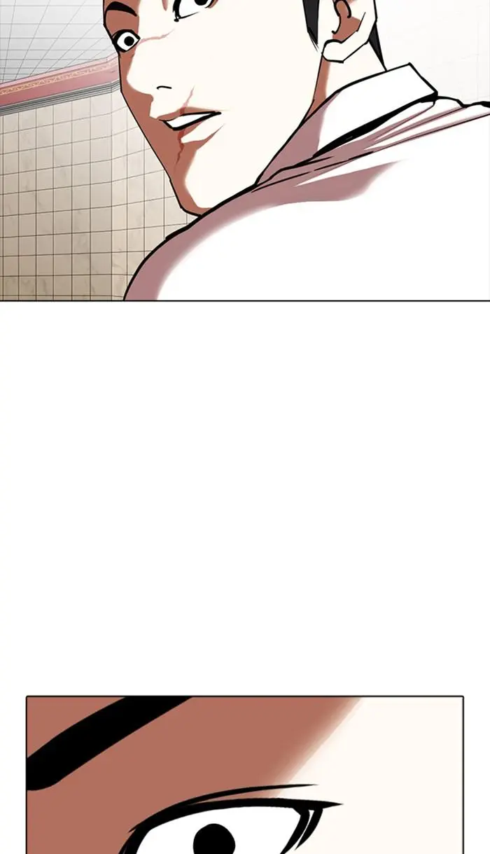 Lookism Chapter 350