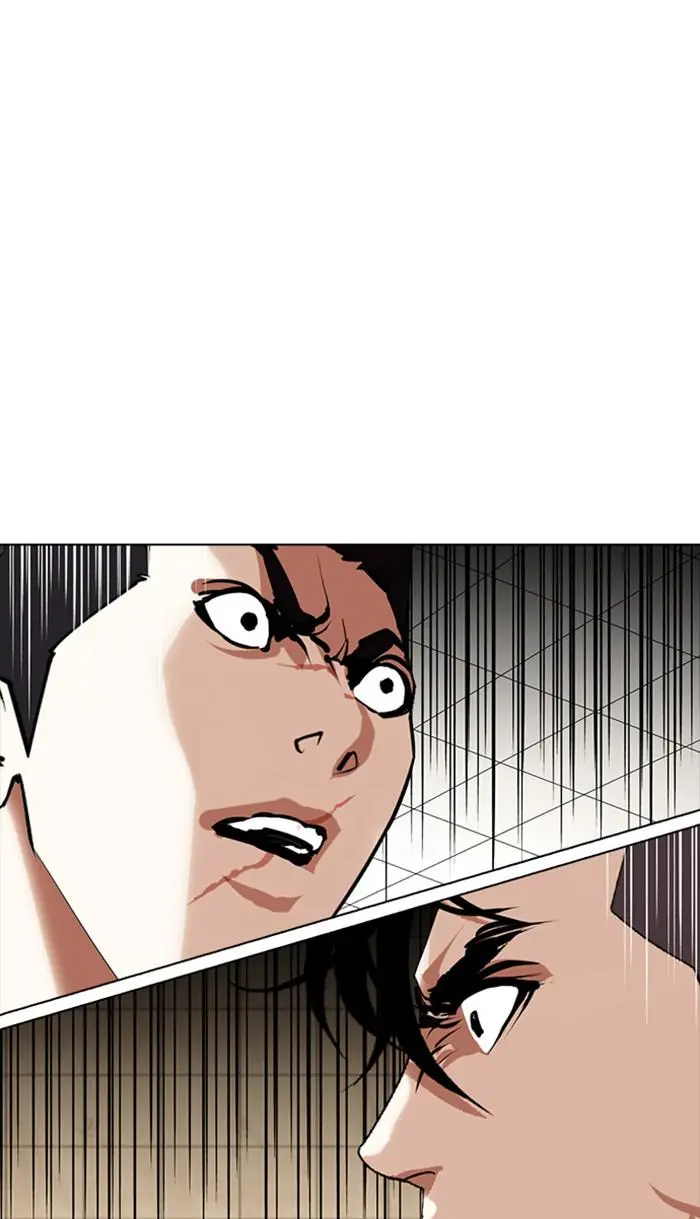 Lookism Chapter 350