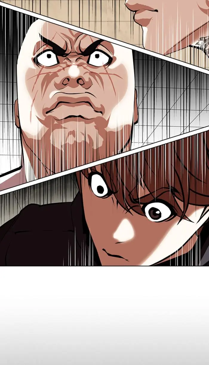Lookism Chapter 350
