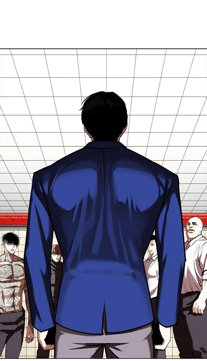Lookism Chapter 350