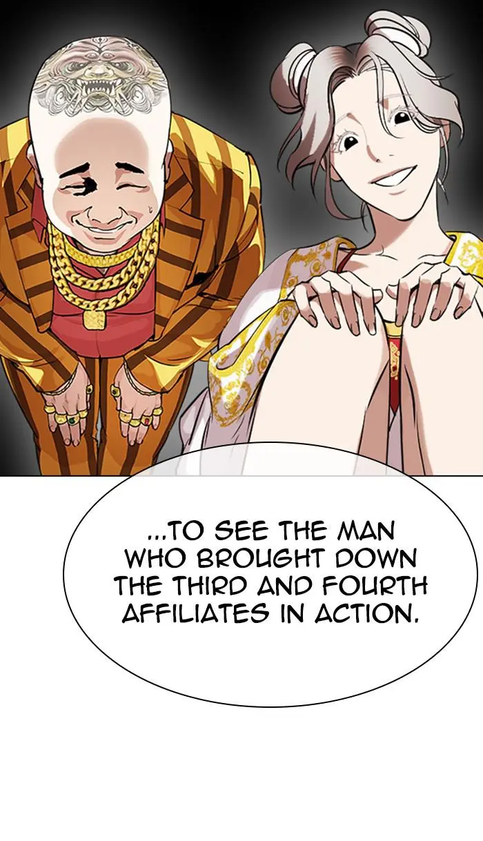 Lookism Chapter 350
