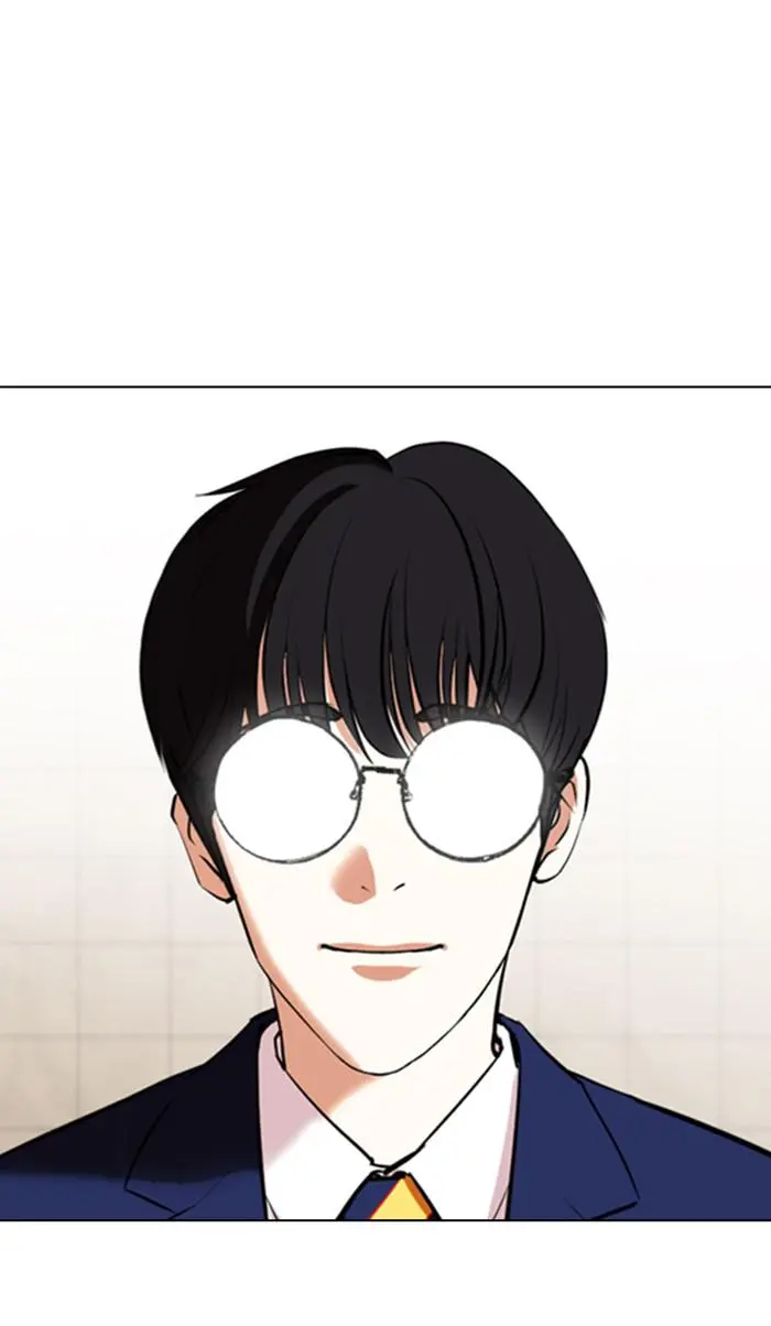 Lookism Chapter 350