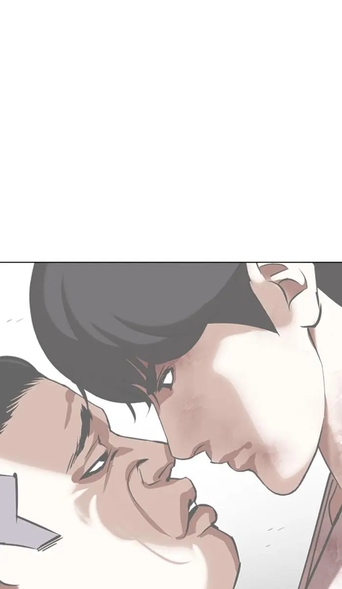Lookism Chapter 350