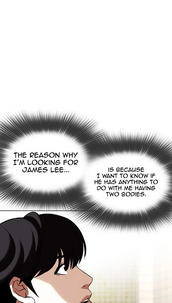 Lookism Chapter 351