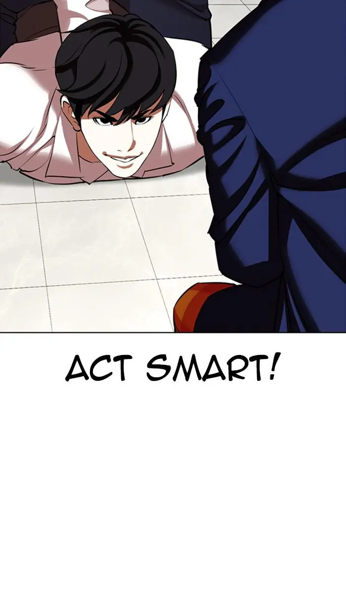 Lookism Chapter 351