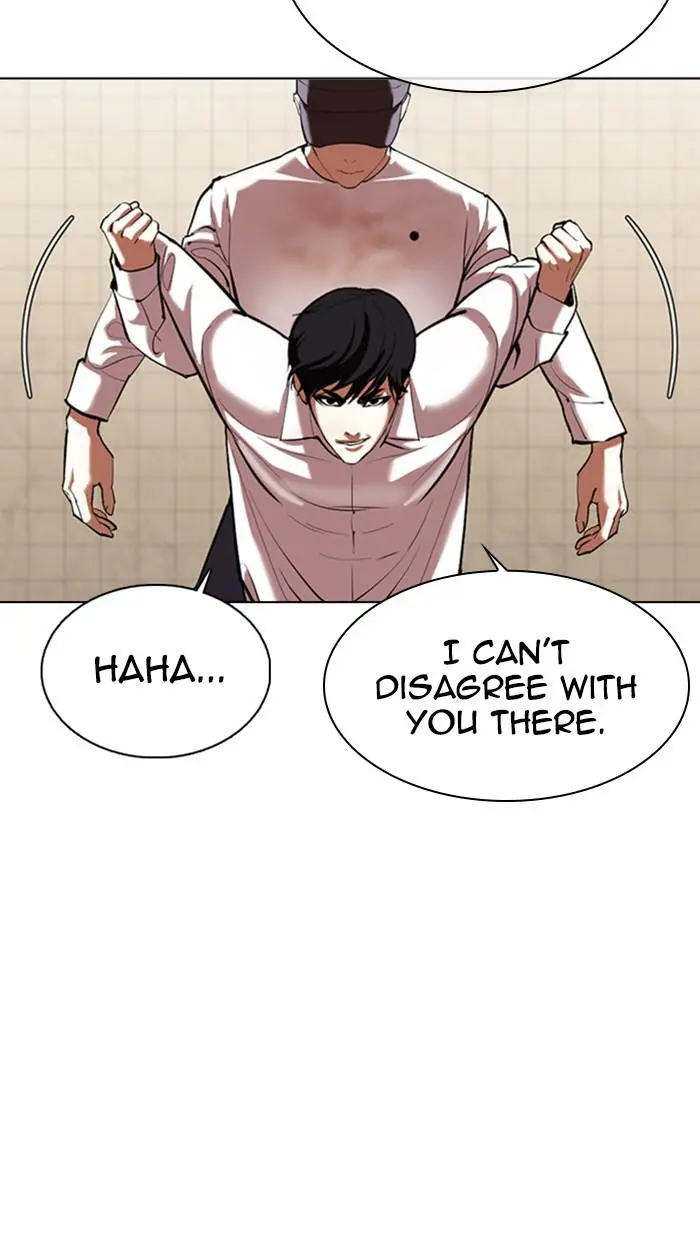 Lookism Chapter 351