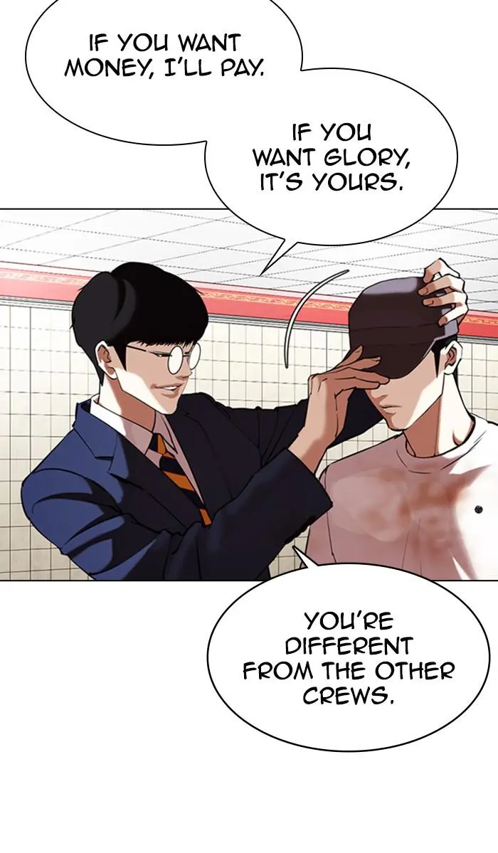 Lookism Chapter 351