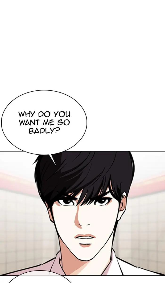 Lookism Chapter 351