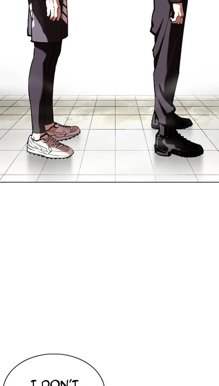 Lookism Chapter 351
