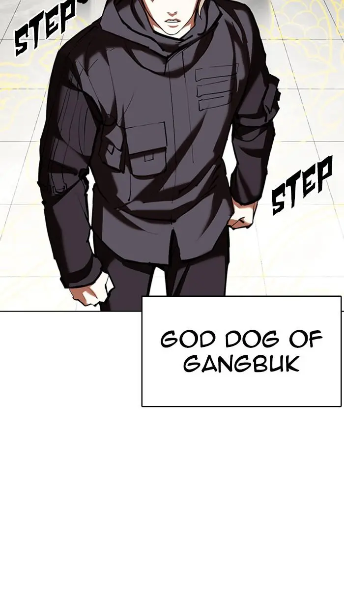 Lookism Chapter 351