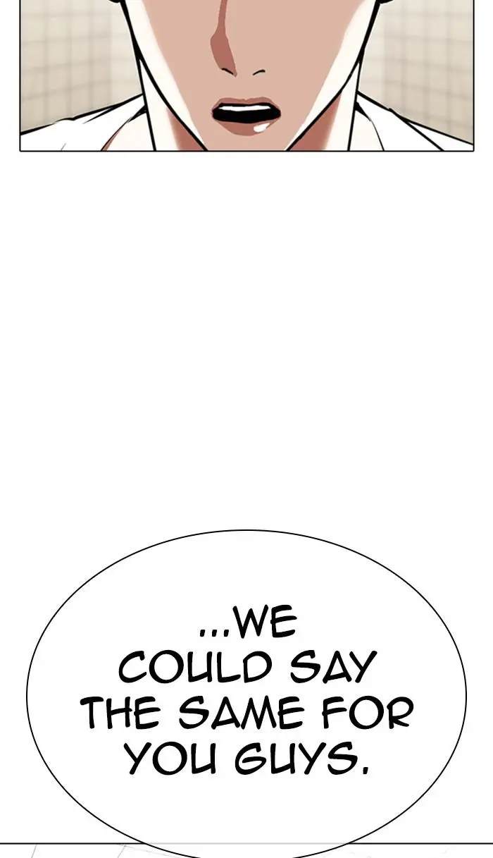 Lookism Chapter 351