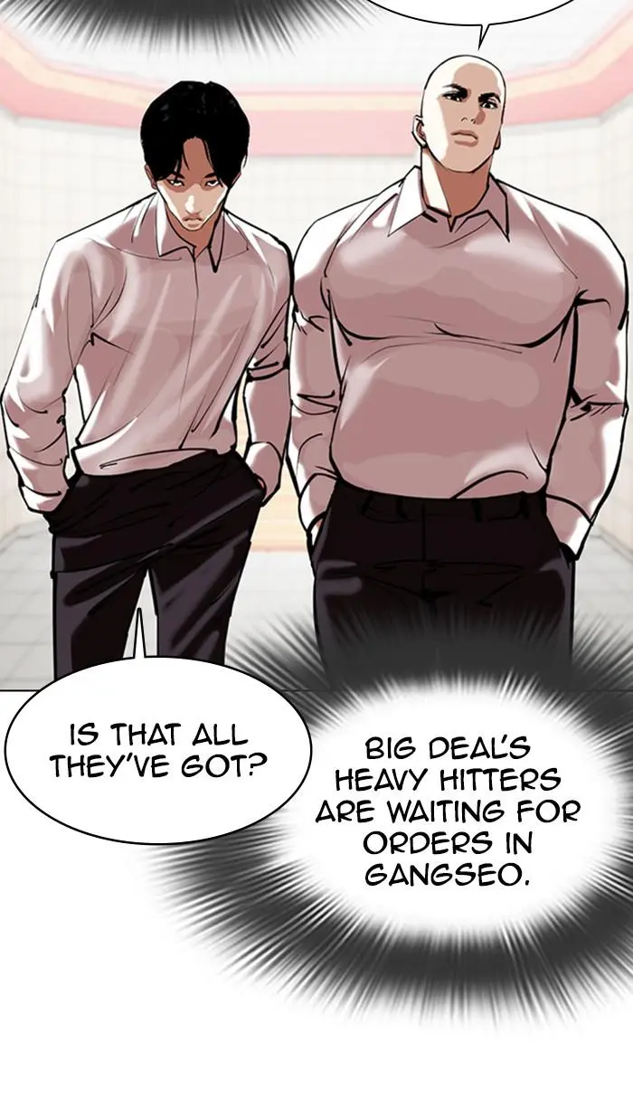 Lookism Chapter 351