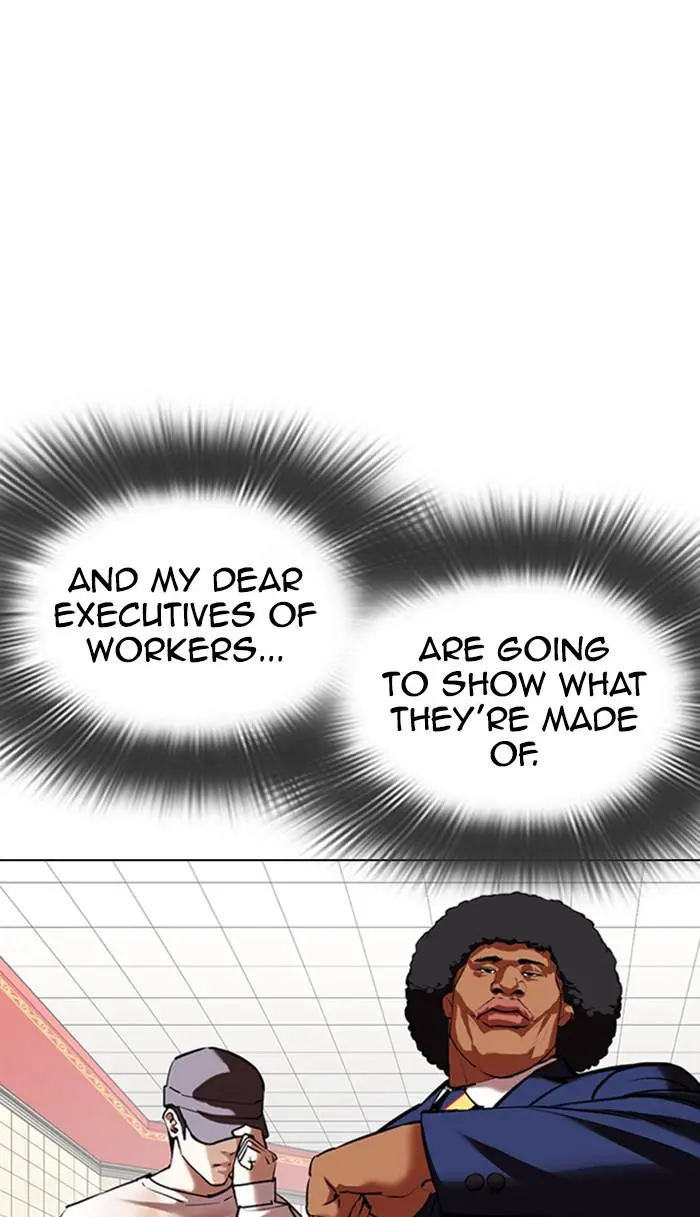 Lookism Chapter 351