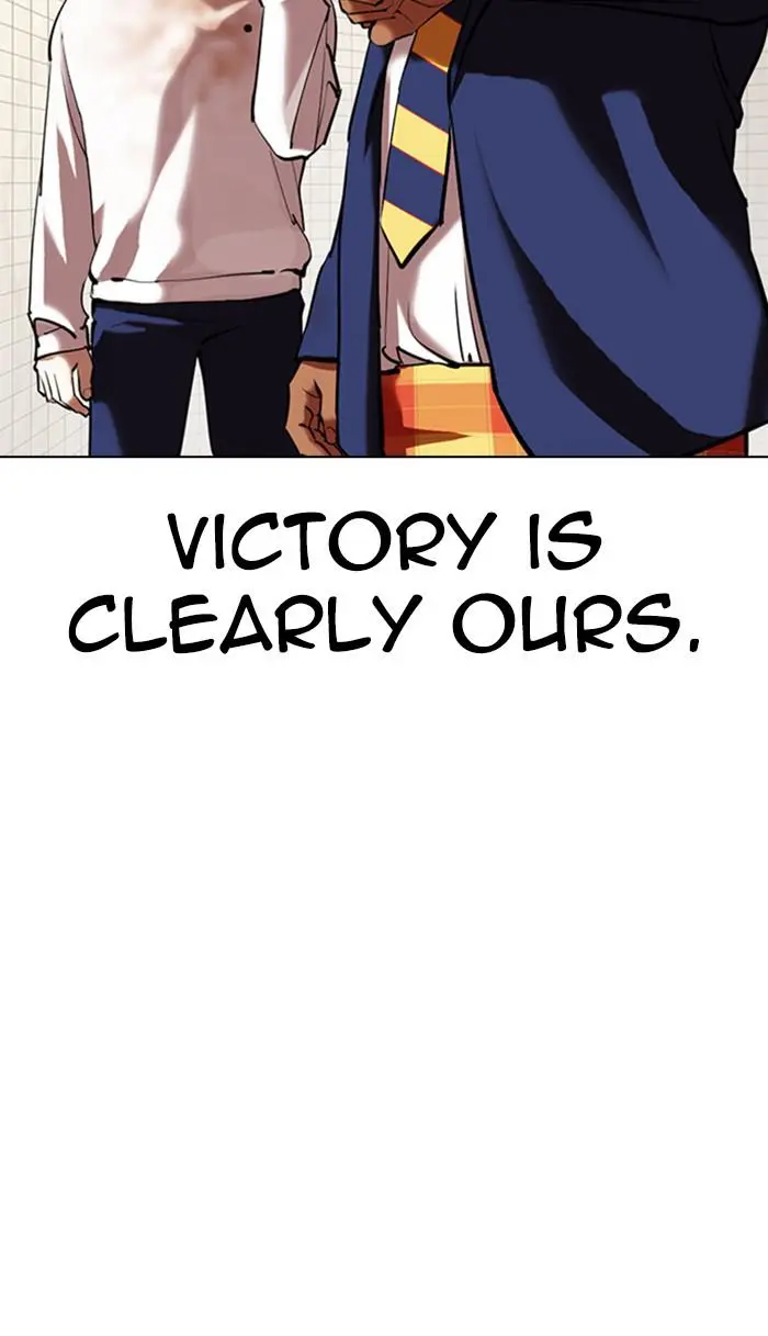 Lookism Chapter 351