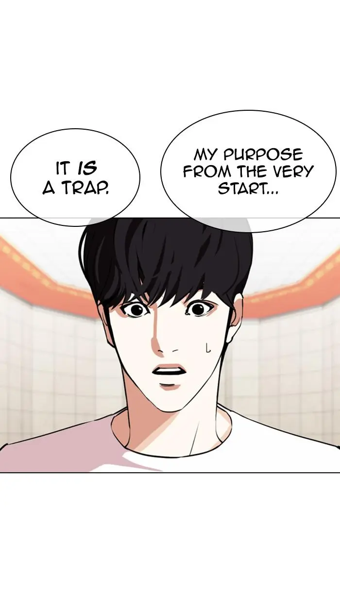 Lookism Chapter 351