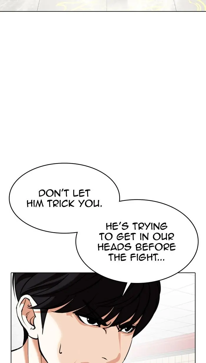 Lookism Chapter 351