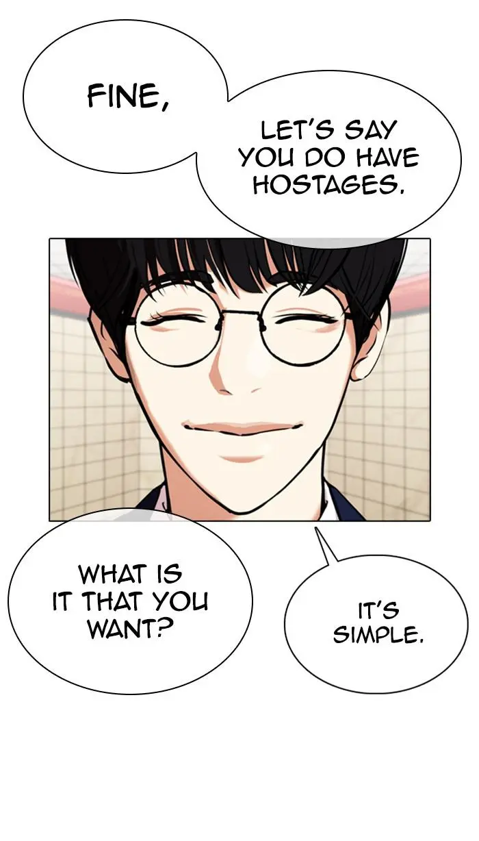 Lookism Chapter 351