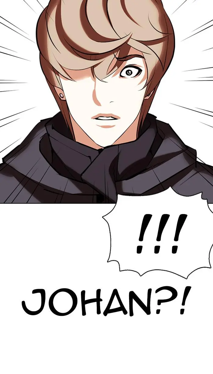Lookism Chapter 351