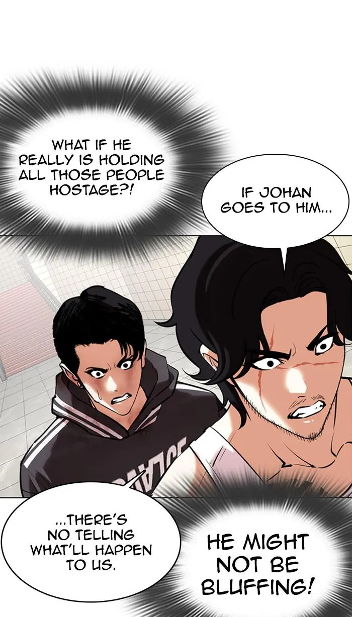 Lookism Chapter 351